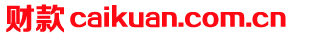 caikuan.com.cn